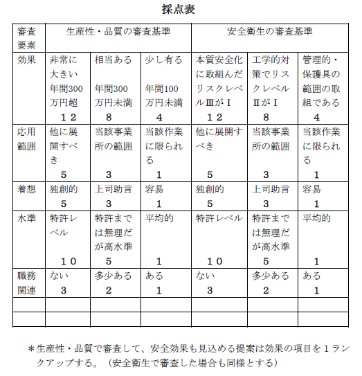 img_20160728-055616.png