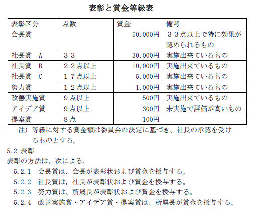 img_20160728-055636.png