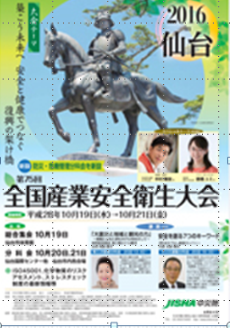 img_20161023-193624.png