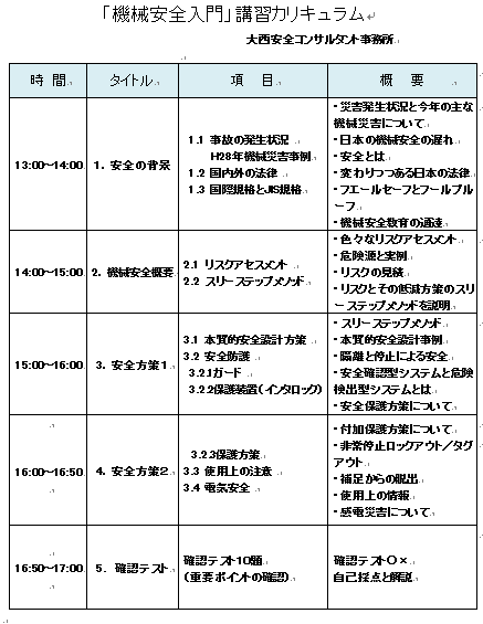 img_20161122-085025.png