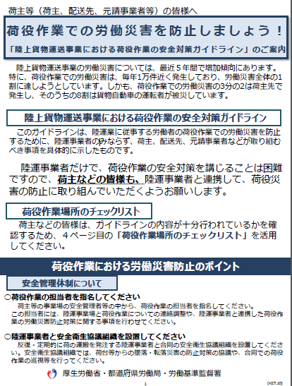 img_20161130-064620.png