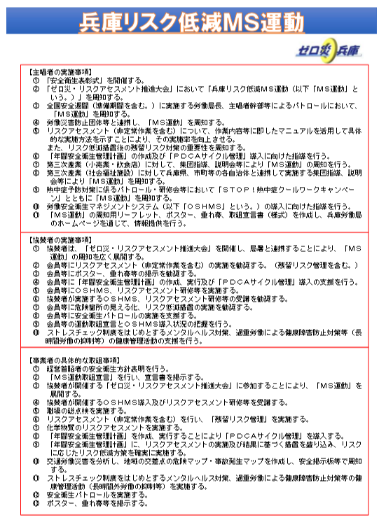 img_20200314-105118.png