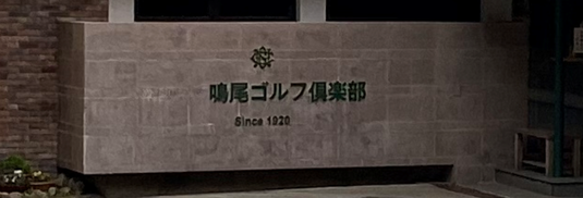 img_20201212-121940.png