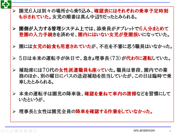 img_20220908-024629.png