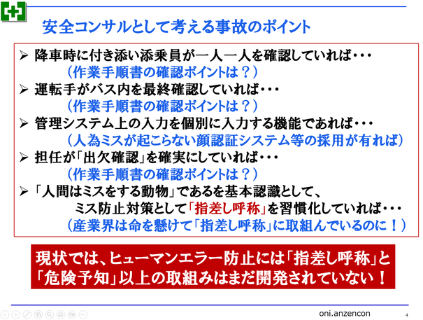 img_20220908-024648.png