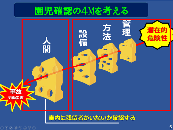 img_20220908-024728.png