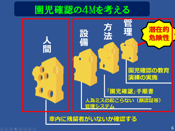img_20220908-024750.png
