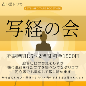img_20240528-182210.png