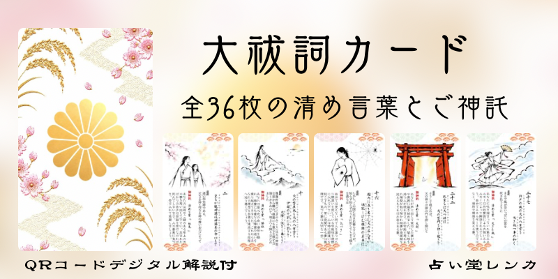 img_20260831-095025.png