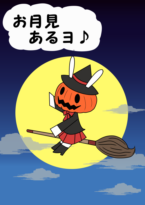 img_20150928-001738.png