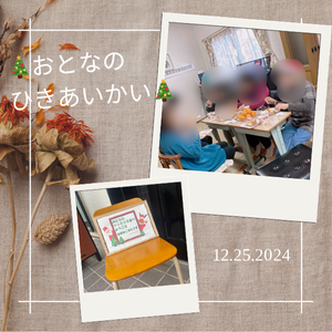 img_20250615-160839.png
