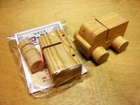 木のミニカー工作キット