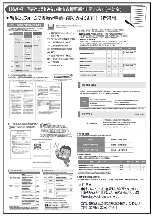 img_20230430-075746.png