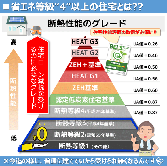 img_20231023-004350.png