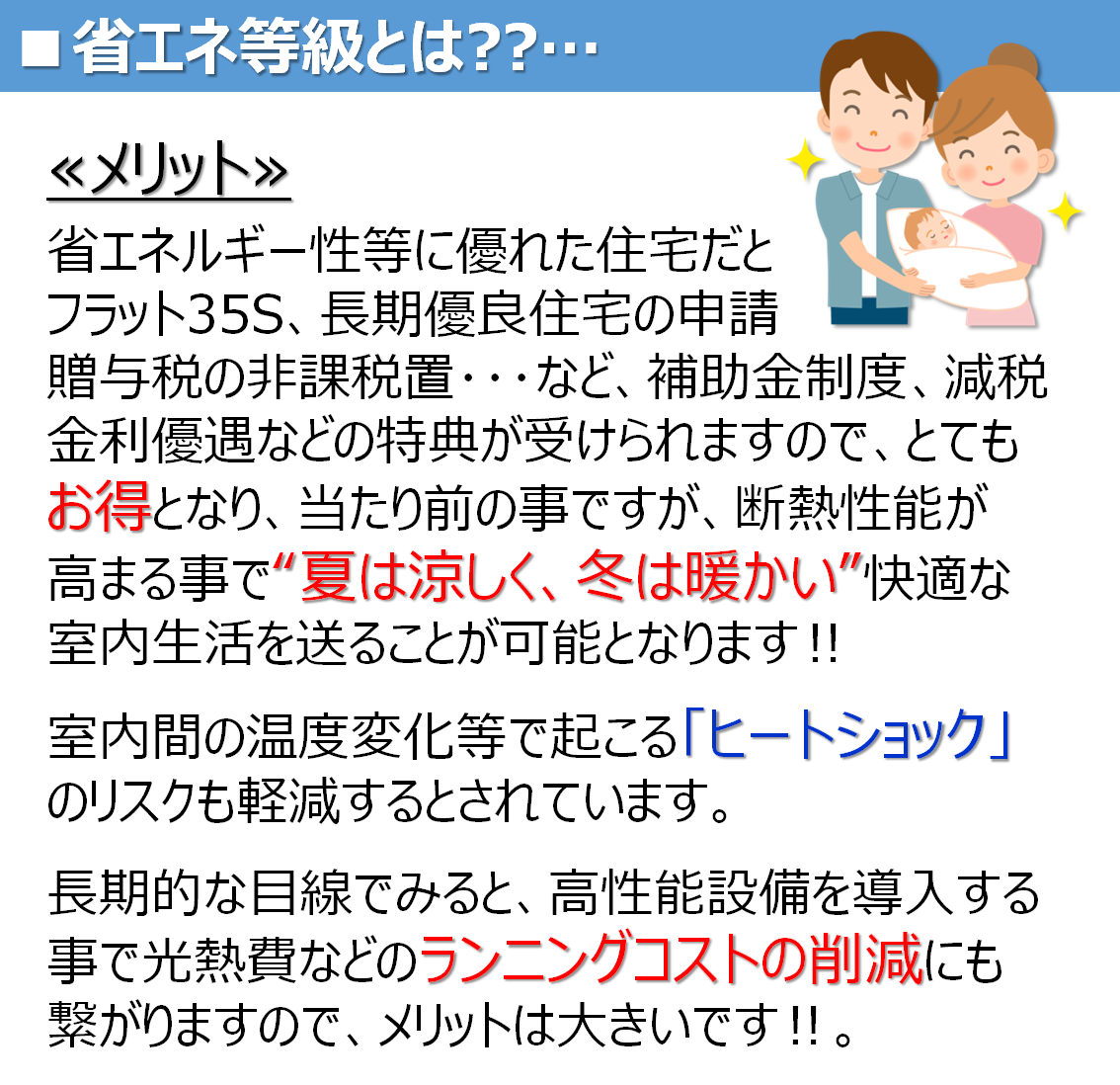 img_20231023-004358.png