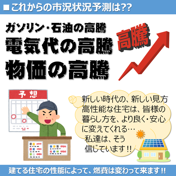 img_20231023-004414.png