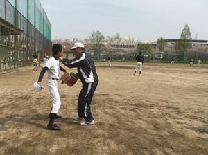 img_20160409-162933.jpg