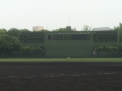 img_20160612-201307.jpg