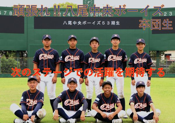 img_20240205-193337.png