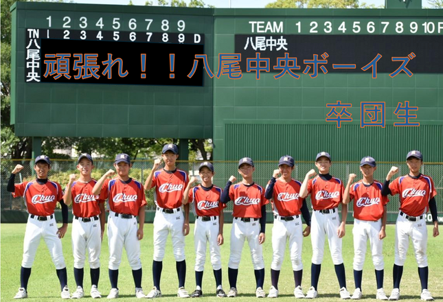 img_20260309-141430.png