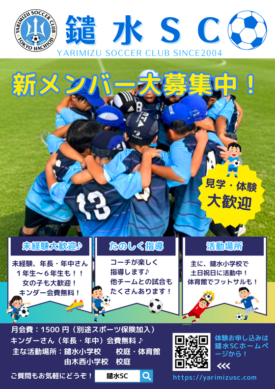 img_20260203-091805.png
