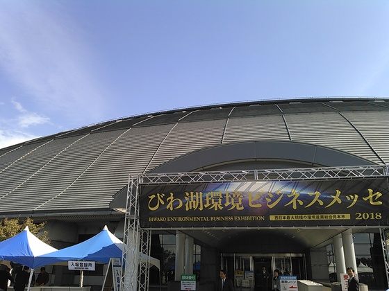 img_20181022-081107.jpg