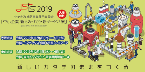 img_20191114-061617.png