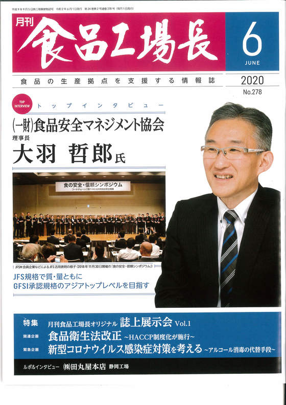 img_20200619-054352.jpg