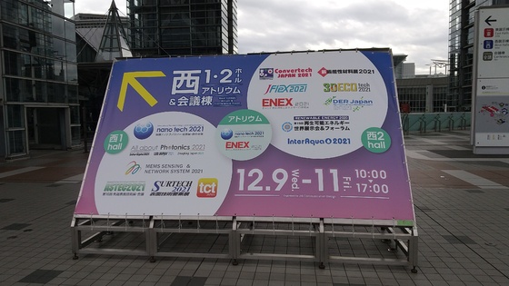 img_20201215-002111.jpg