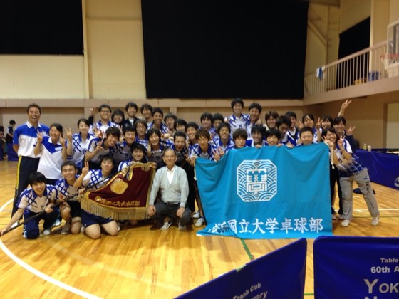 img_20141029-000403.jpg