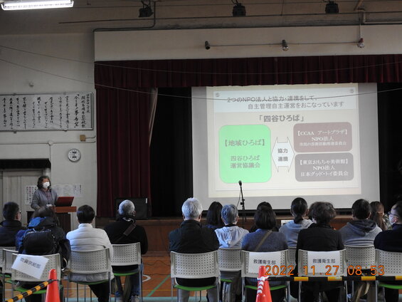 img_20221130-083735.jpg