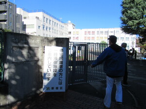 img_20221130-090534.jpg