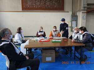 img_20221130-092040.jpg