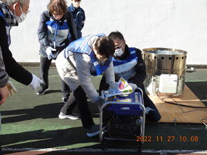 img_20221130-093849.jpg