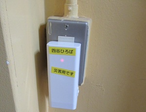 img_20221130-101725.jpg