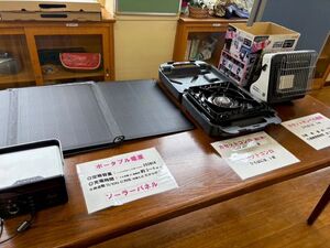 img_20251126-202341.jpg