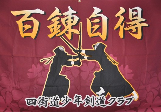 img_20130801-230100.jpg