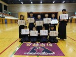 第2回級審査 第2回級審査