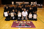 平成28年度 佐倉剣道連盟錬成大会 平成28年度 佐倉剣道連盟錬成大会