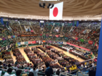 全日本少年剣道錬成大会 全日本少年剣道錬成大会