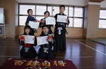 12月どんぐり決戦 高学年の部表彰者 12月どんぐり決戦 高学年の部表彰者