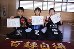 12月どんぐり決戦 低学年の部表彰者 12月どんぐり決戦 低学年の部表彰者