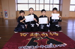 1月どんぐり決戦 低学年の部 1月どんぐり決戦 低学年の部