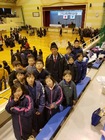 いすみ市少年剣道大会 いすみ市少年剣道大会