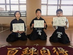 3月どんぐり決戦 高学年の部 3月どんぐり決戦 高学年の部