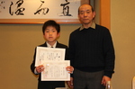 6年生の卒業を祝う会① 6年生の卒業を祝う会①