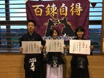 第1回級審査② 第1回級審査②