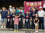 第52回 道場少年剣道大会④ 第52回 道場少年剣道大会④