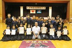 平成29年度 佐倉剣道錬成大会 平成29年度 佐倉剣道錬成大会