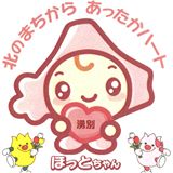 img_20170331-131655.jpg